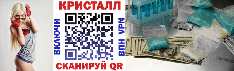АМФЕТАМИН 97%  дарнет шоп  Дмитров 