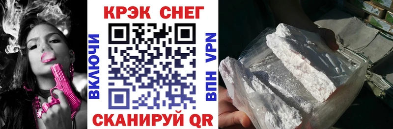 Кокаин 99%  Дмитров 