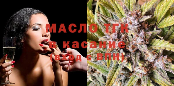 соль курить ск Алексин
