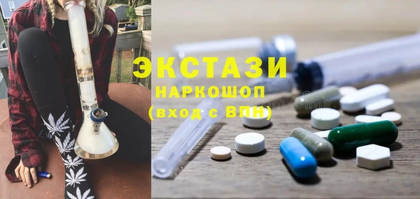соль курить ск Алексин