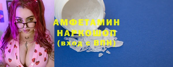 амф Алзамай