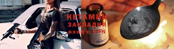 соль курить ск Алексин