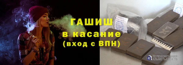соль курить ск Алексин