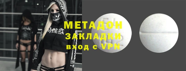 соль курить ск Алексин