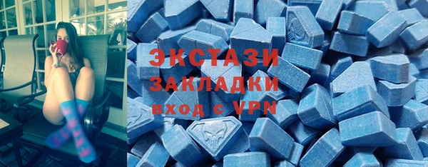 ПСИЛОЦИБИНОВЫЕ ГРИБЫ Алексеевка