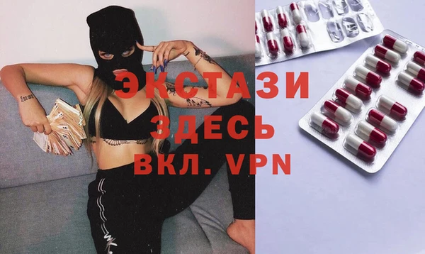 а пвп мука Абинск