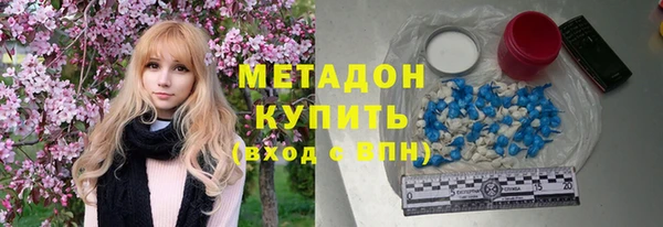 соль курить ск Алексин