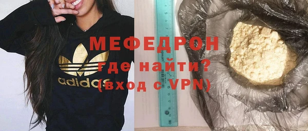 спиды Дмитриев