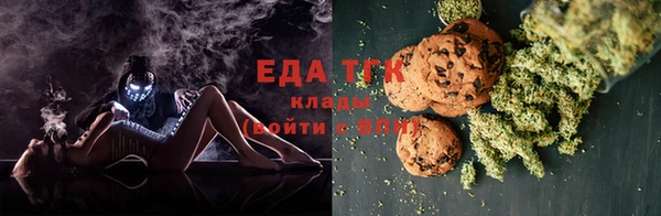 ПСИЛОЦИБИНОВЫЕ ГРИБЫ Алексеевка