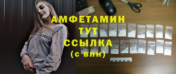 а пвп мука Дмитров