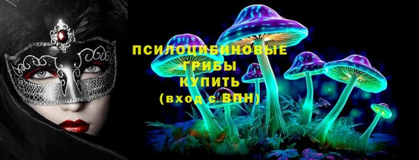 соль курить ск Алексин
