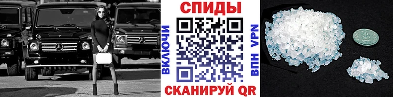 Первитин мет  Дмитров 