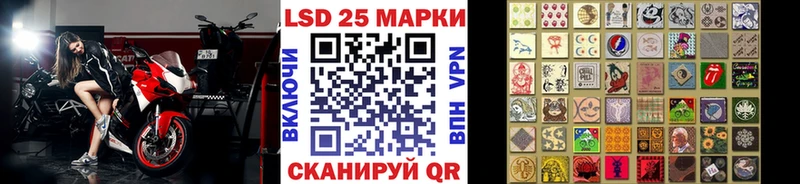 Марки N-bome 1,5мг  кракен ONION  Дмитров 